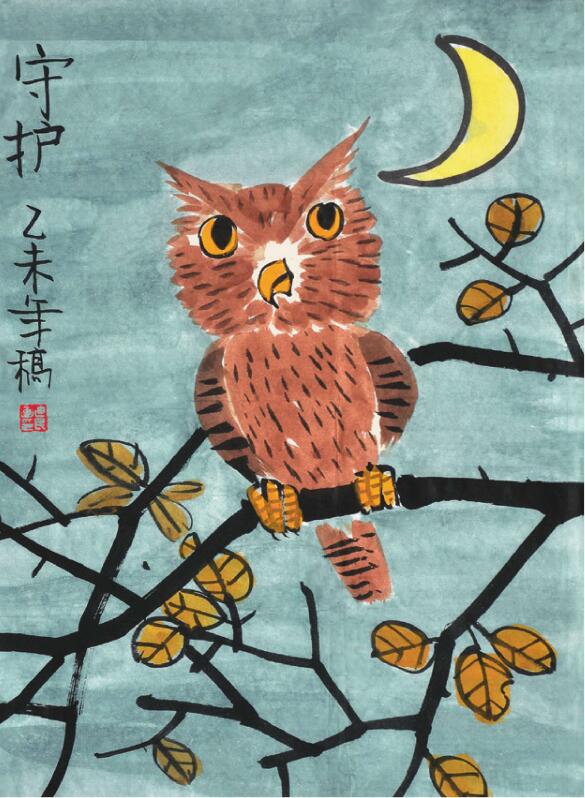 貓頭鷹兒童國畫
