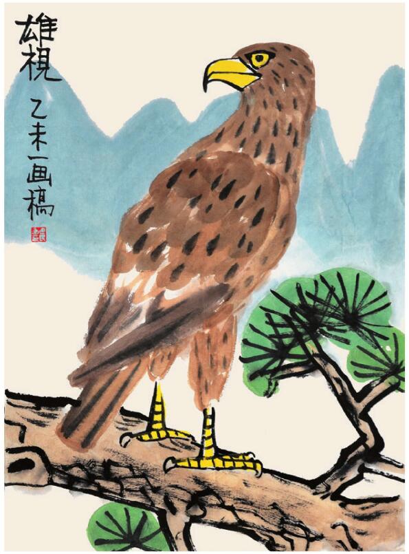 老鷹兒童國(guó)畫
