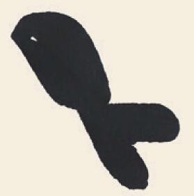 小雞的兒童國(guó)畫(huà)畫(huà)法步驟02