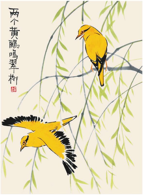 黃鸝兒童國畫