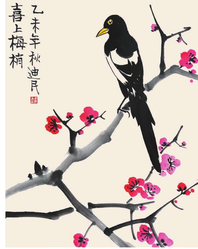 喜鵲兒童國畫