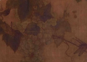 《葡萄草蟲圖》賞析