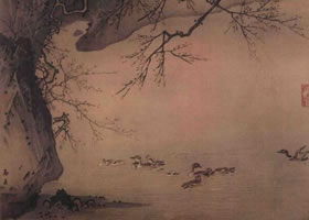《梅石溪鳧圖》賞析