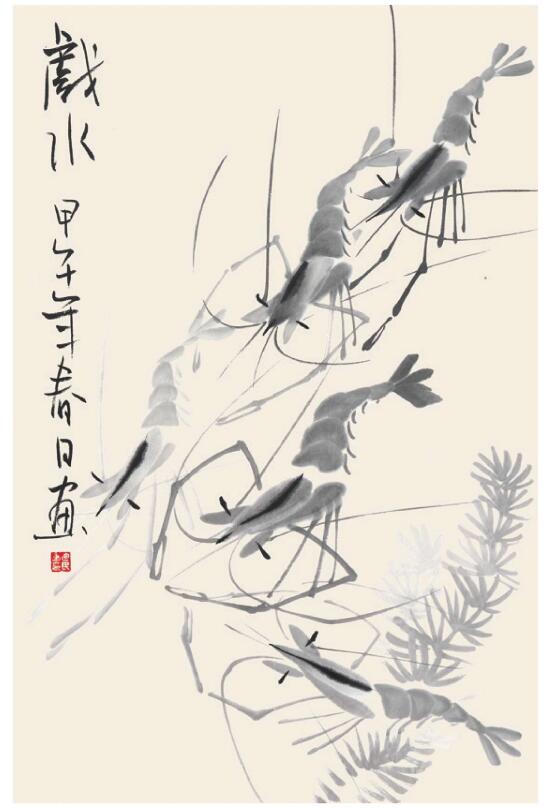 蝦的兒童國畫法