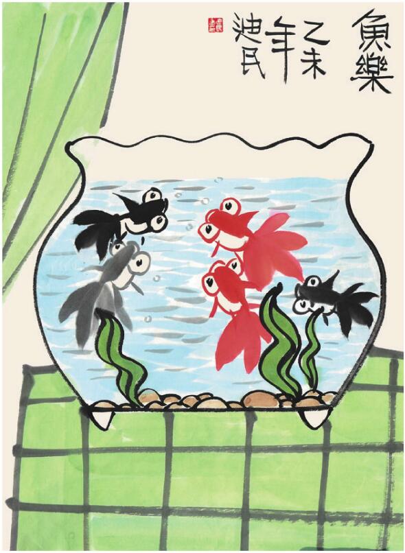 金魚兒童國畫