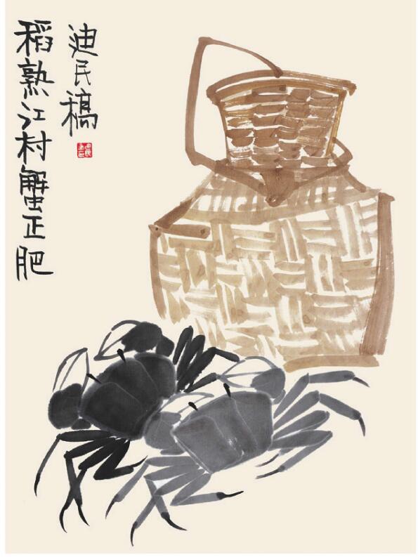 螃蟹兒童國畫（一）