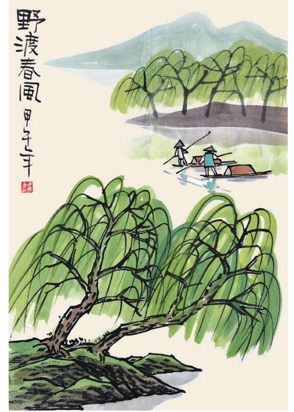 野渡春風(fēng)兒童國畫