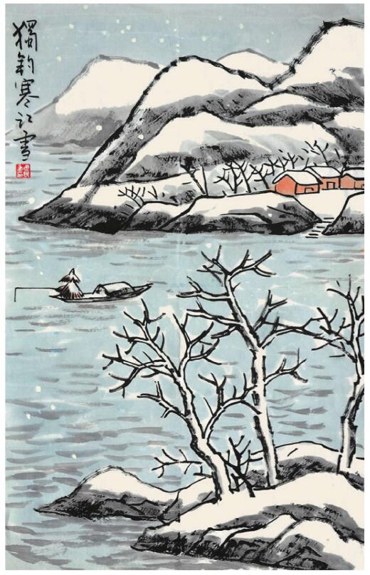 獨釣寒江雪兒童國畫