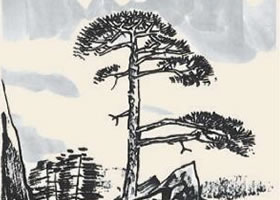 黃山奇松兒童國(guó)畫
