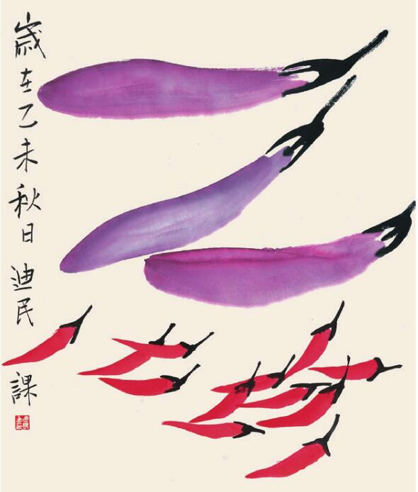 茄子、辣椒兒童國(guó)畫