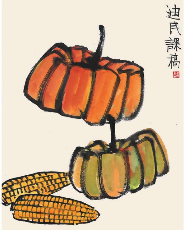 南瓜兒童國畫