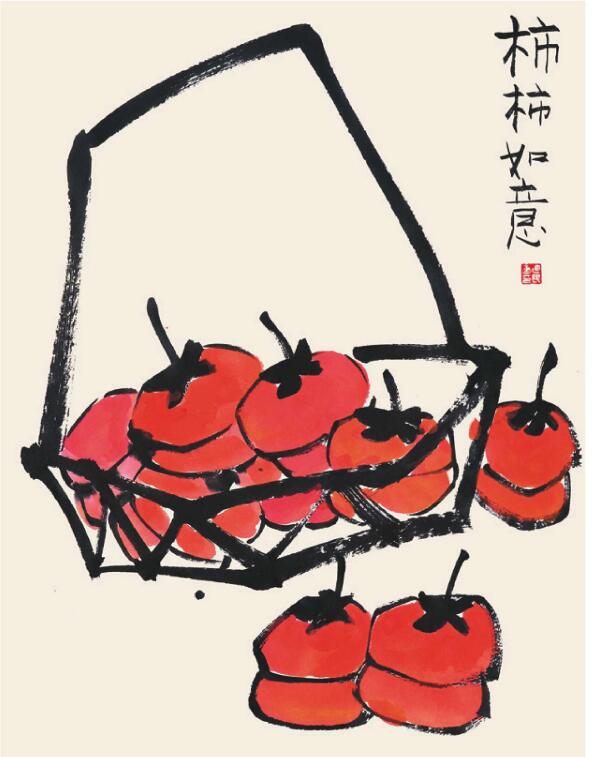 柿子兒童國畫