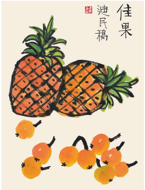 菠蘿兒童國(guó)畫(huà)
