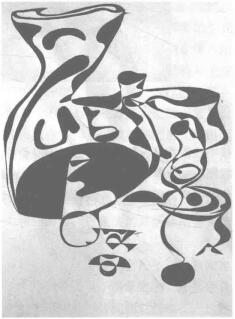 抽象的意象作品二，設(shè)計素描