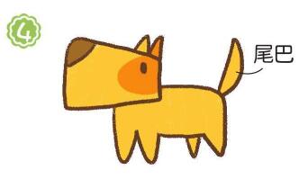 狗簡筆畫