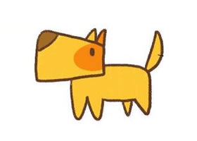 狗簡(jiǎn)筆畫
