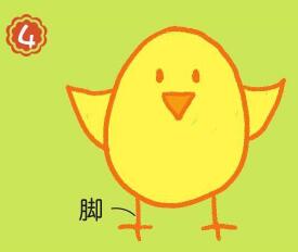 小雞簡筆畫