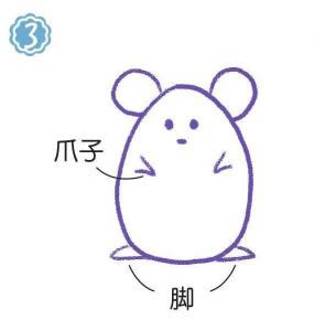 草地上的老鼠簡筆畫畫法步驟03