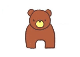 熊簡(jiǎn)筆畫
