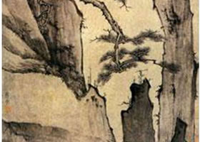 清代弘仁《黃海松石圖》賞析