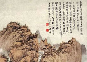 清代髡殘《蒼翠凌天圖》名畫(huà)賞析