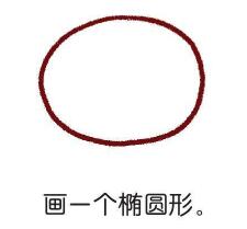 海邊的招潮蟹簡筆畫畫法步驟01