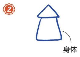 海里的魷魚簡筆畫畫法步驟02