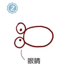 魚缸里的金魚簡筆畫畫法步驟02