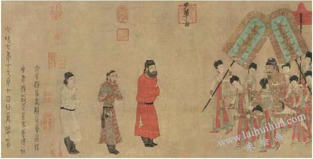 1950年版未修飾的《步輦圖》