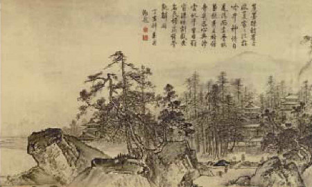 《溪山清遠(yuǎn)圖》之皴法