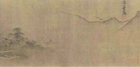 《溪山清遠圖》之遠山