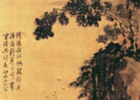 王問(wèn)《孤嶼鼓棹圖》賞析