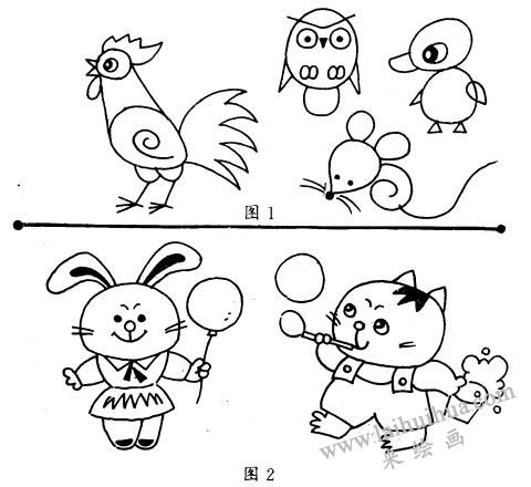 動(dòng)物簡(jiǎn)筆畫的兩種主要表現(xiàn)方法