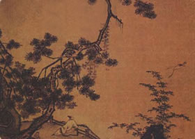 宋馬遠(yuǎn)《松下閑吟圖》欣賞