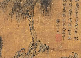 謝時(shí)臣《漁樵問(wèn)答圖》賞析