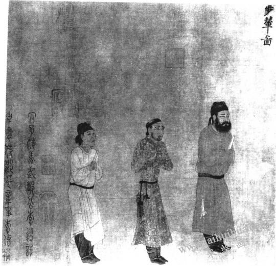 初唐閻立本的人物畫真?zhèn)舞b別