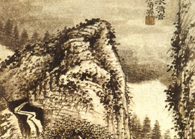 清代石濤《山水清音圖》欣賞