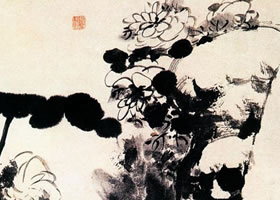 清代朱耷《水木清華圖》欣賞