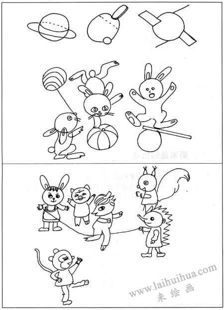 有趣的圓形，簡筆畫