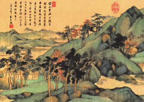 董其昌《設(shè)色山水圖》賞析