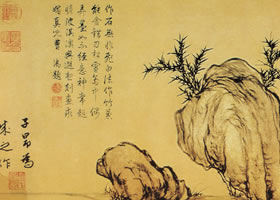 趙孟頫《枯枝竹石圖》賞析