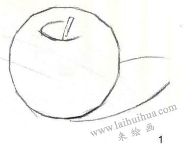 青蘋果素描作畫步驟01
