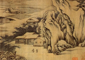 唐代王維《江干雪霽圖卷》欣賞