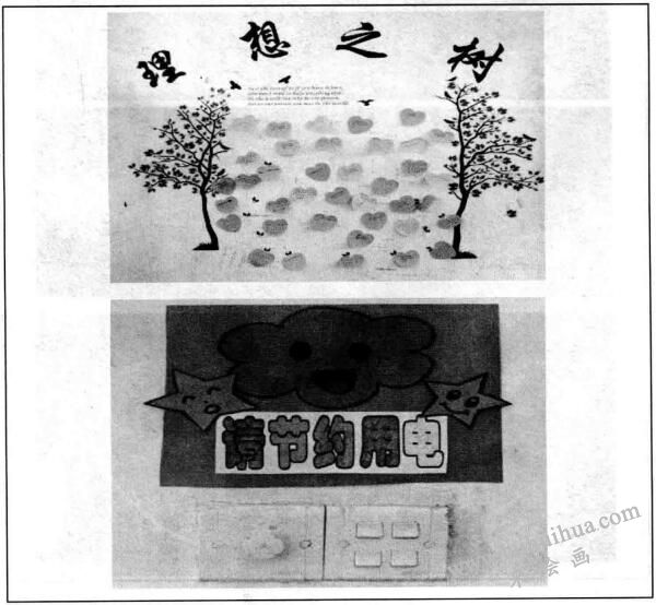 美化教室，簡筆畫