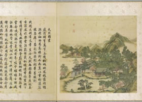 圓明園《天然圖畫(huà)》