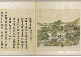 圓明園《慈云普護(hù)》圖