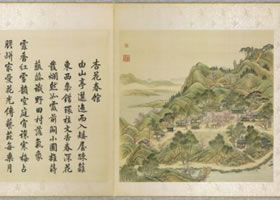 圓明園《杏花春館》圖