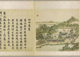 圓明園《坦坦蕩蕩》圖（金魚(yú)池）