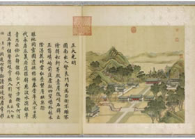 圓明園《正大光明》圖
