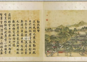 圓明園《勤政親賢》 圖